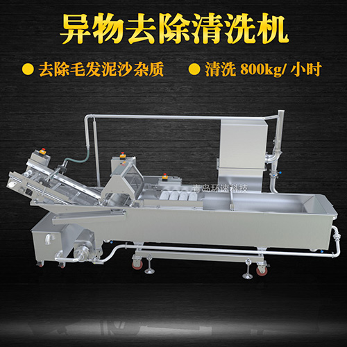 轉(zhuǎn)籠式果蔬清洗機，有效清洗，過濾泥沙